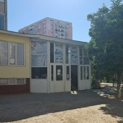 логотип компании