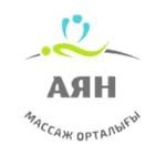 логотип компании