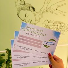 логотип компании