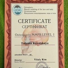 логотип компании