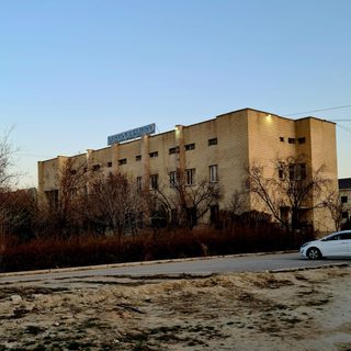 логотип компании