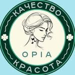 логотип компании