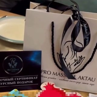 логотип компании