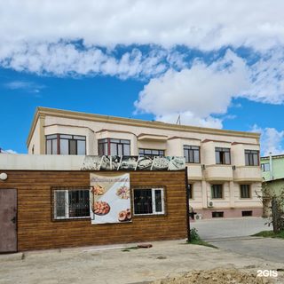логотип компании