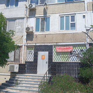 логотип компании