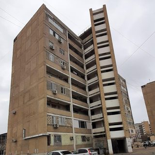 логотип компании