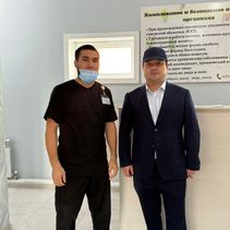 логотип компании