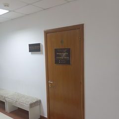 логотип компании