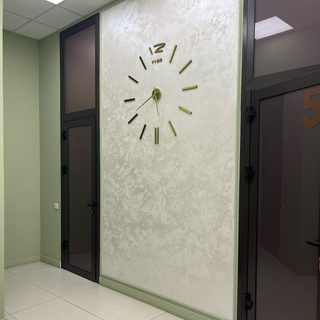 логотип компании