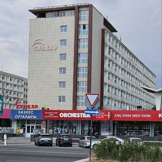 логотип компании