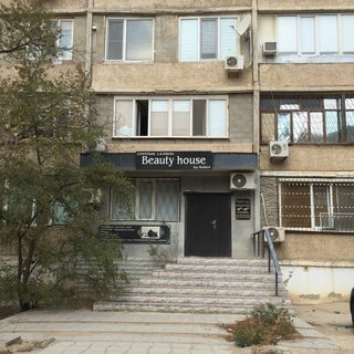 логотип компании