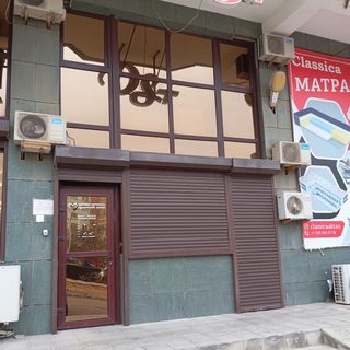 логотип компании