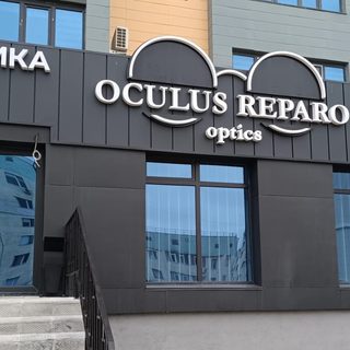 Oculus Reparo optics, logo
