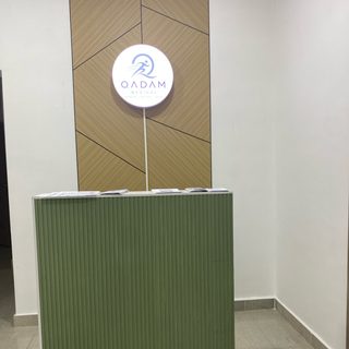 Қадам, логотип