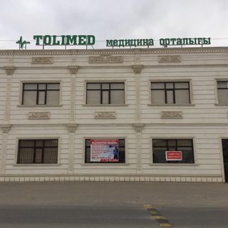 логотип компании