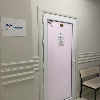логотип компании
