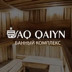 логотип компании