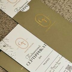 логотип компании