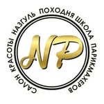 логотип компании