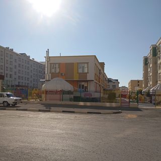 Altyn Saqa, логотип