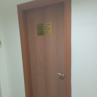логотип компании