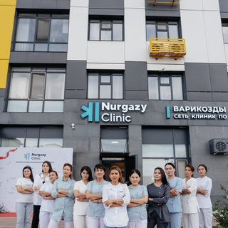 Nurgazy clinic, logo