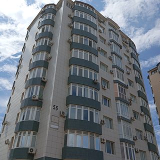 логотип компании