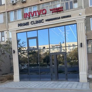 Уролог-андролог Хайдаров Хасан, логотип