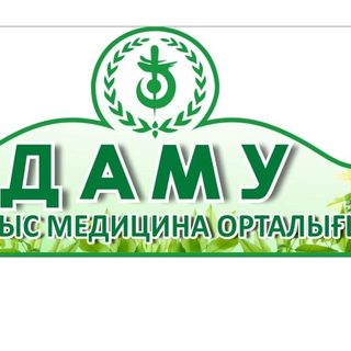 Даму, logo