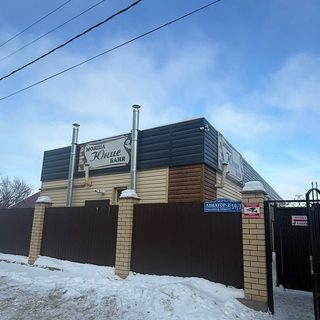 логотип компании