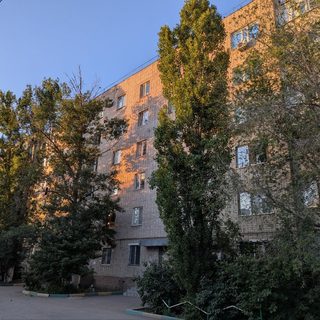 логотип компании