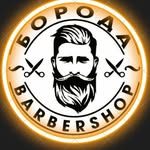 логотип компании