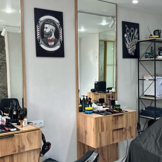 логотип компании