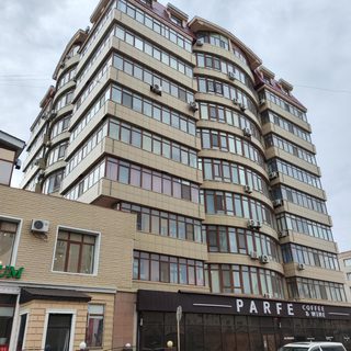 Асу, логотип