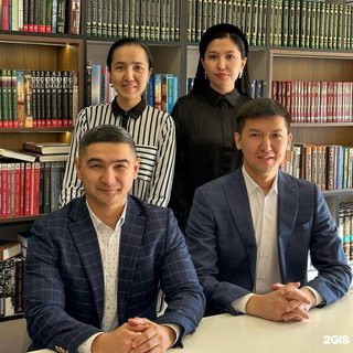 EduCoach, логотип