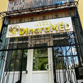 логотип компании