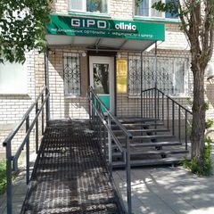 логотип компании