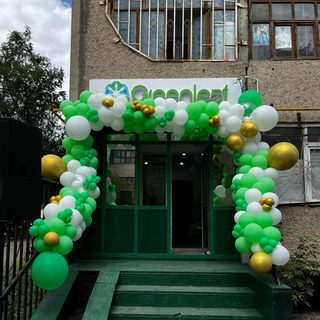 логотип компании