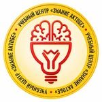 логотип компании