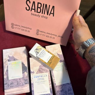 логотип компании