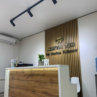 логотип компании