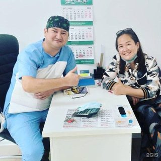 логотип компании