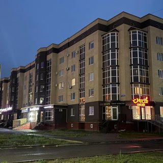 логотип компании