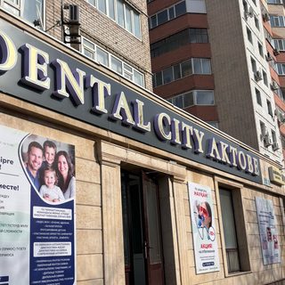 логотип компании