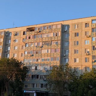 логотип компании