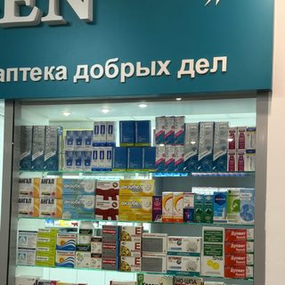 логотип компании