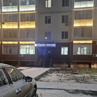 логотип компании