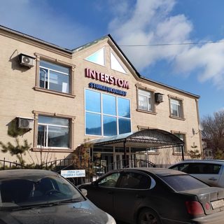 логотип компании