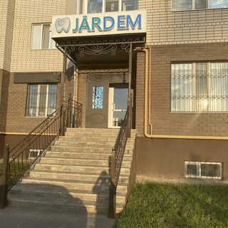 логотип компании