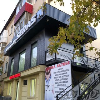 логотип компании